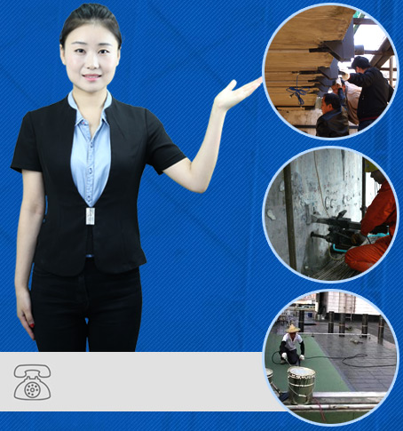 完善的服務體系